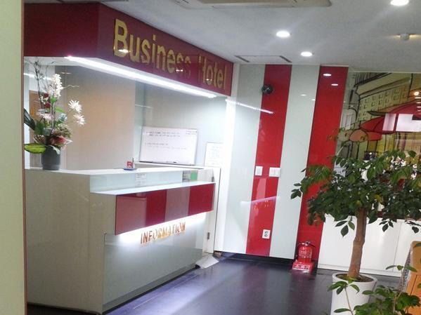 Nikko Hotel Goyang Ngoại thất bức ảnh